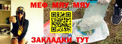 кокаин VHQ Моздок
