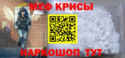 кокаин VHQ Моздок