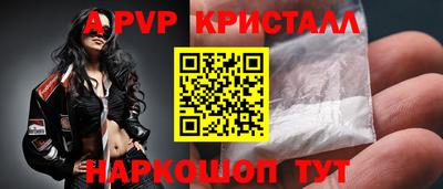 дурь Можга
