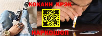 дурь Можга