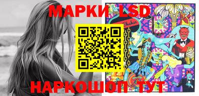 кокаин VHQ Моздок