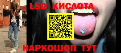 кокаин VHQ Моздок