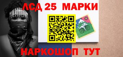 дурь Можга