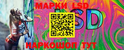 кокаин VHQ Можайск