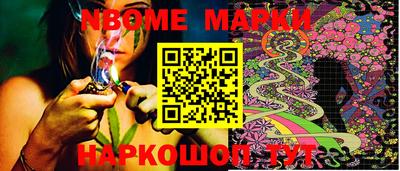 дурь Можга