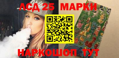 кокаин VHQ Можайск