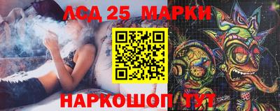 кокаин VHQ Моздок