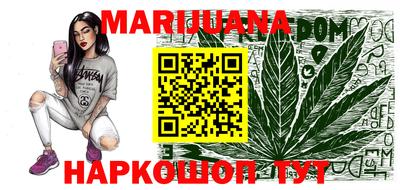 кокаин VHQ Можайск