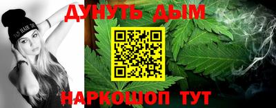 кокаин VHQ Моздок
