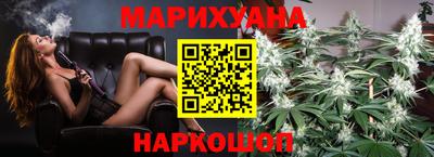дурь Можга