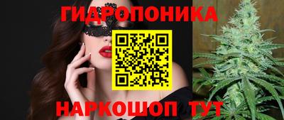 кокаин VHQ Можайск