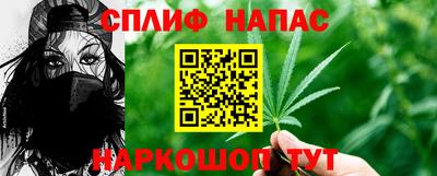 дурь Можга