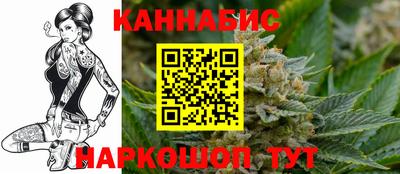 дурь Можга