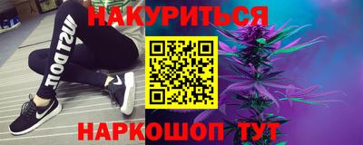дурь Можга