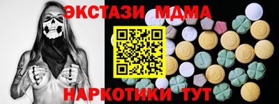 дурь Можга