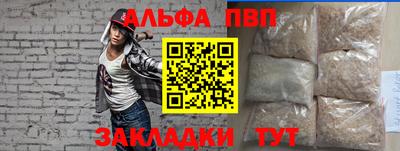 дурь Можга
