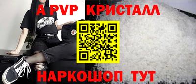 кокаин VHQ Моздок