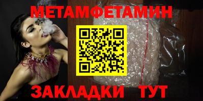 дурь Можга