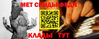 кокаин VHQ Можайск