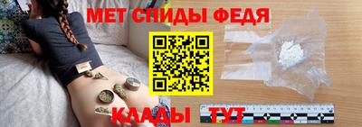 кокаин VHQ Моздок