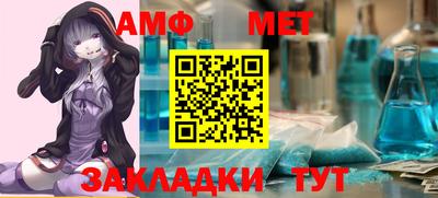 кокаин VHQ Можайск
