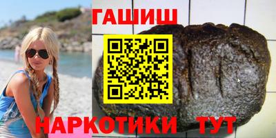 кокаин VHQ Можайск