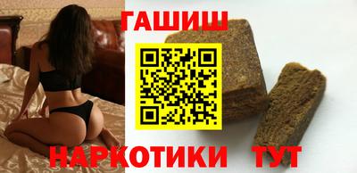 кокаин VHQ Моздок