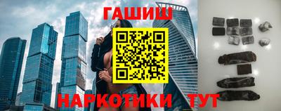 кокаин VHQ Моздок
