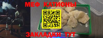 кокаин VHQ Можайск