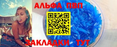 дурь Можга