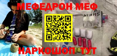 дурь Можга