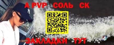 кокаин VHQ Моздок